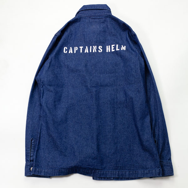 Captains Helm,キャプテンズヘルム